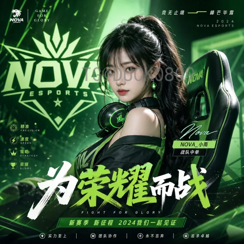 完整2026美加墨世界杯实时积分榜预测：各洲预选赛出线形势深度分析